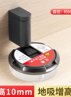 地吸增高垫加厚1cm门吸增高垫片10mm加高底座