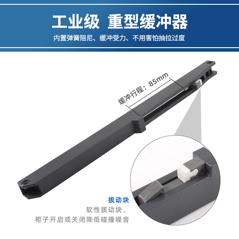 楼梯柜重型缓冲滑轨道鞋柜储物柜下阻尼承重导轨收纳柜抽拉式抽屉