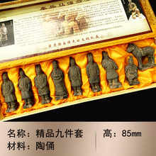 兵马俑旅游纪念品摆件西安特色工艺品中国风礼品送老外小礼物礼盒