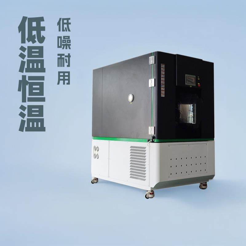 小型可程式恒温恒湿试验箱冷热冲击试验仪器步入式高低温试验房,工业油品/胶粘/化学/实验室用品,其他实验室设备,淘宝优惠券,粉丝福利购,淘宝优惠卷
