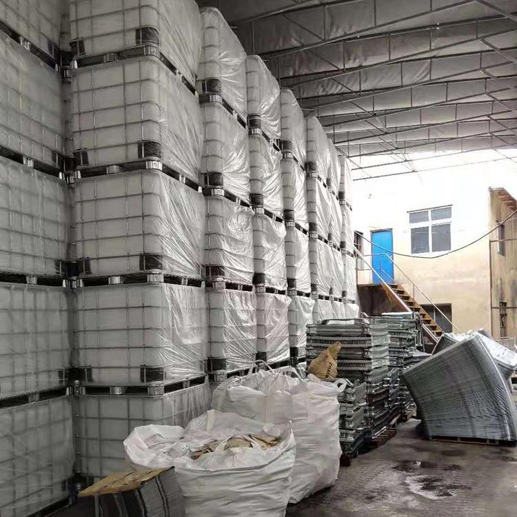 1000L塑料吨桶1吨IBC集装桶耐酸碱滚塑吨桶车载化工PE桶