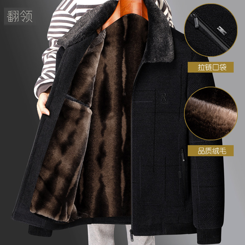 DADDY WINTER COAT MENS MIDDLE-AGED TOP CHENILLE AUTUMN AND WINTER PILE THICKENED COTTON CLOTHES FOR MIDDLE-AGED AND ELDERLY PEOPLE