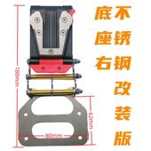 工具快挂腰扣Tajima卷尺五金工具配件腰包改装 件电动手动快拆底座