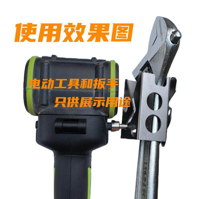 电动扳手锂电扳手快挂架子工扳手安全扣肩带锂电扳手专用挂钩腰扣