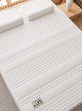 宿舍单人乳胶椰棕床垫硬垫榻榻米睡垫子学生软垫被褥子冬夏季折叠