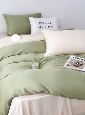 A类60支长绒棉四件套纯棉全棉床笠被套床单人床上用品三件套宿舍