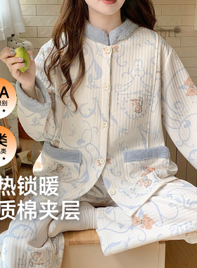 睡衣A类夹层空气棉孕妇家居服秋冬产妇产后喂奶哺乳10A抗菌月子服