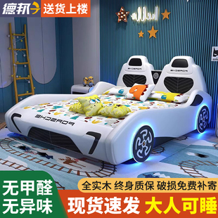 儿童汽车床男孩宝宝带护栏小户型储物单人床卡通创意实木跑车床
