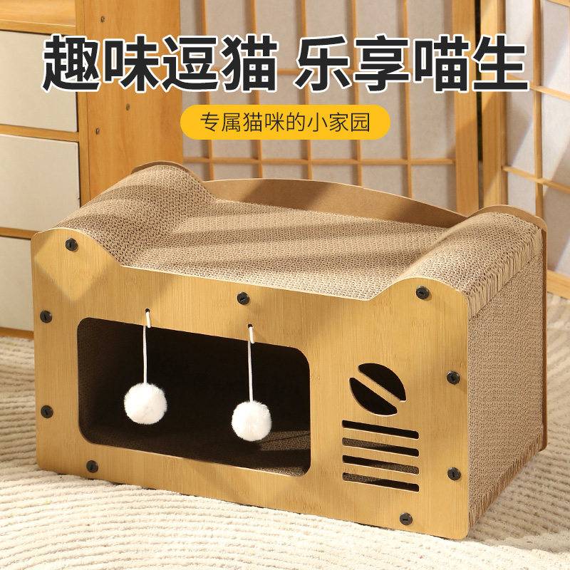 贵妃椅猫抓板耐磨不掉屑猫榻躺椅