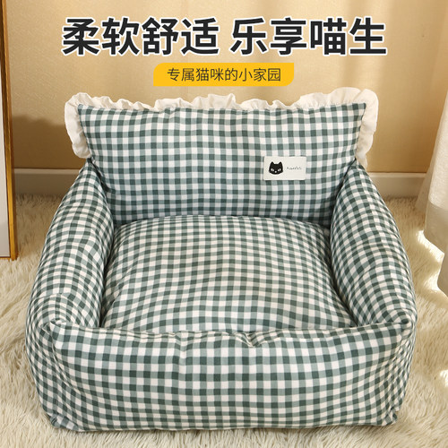 梦圆豪猫窝四季通用冬季保暖