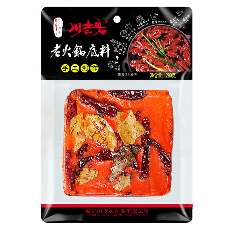川老头280g麻辣牛油串串香底料