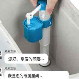 全套 抽水马桶水箱配件进水阀通用排水阀上水阀冲水按钮坐便器老式