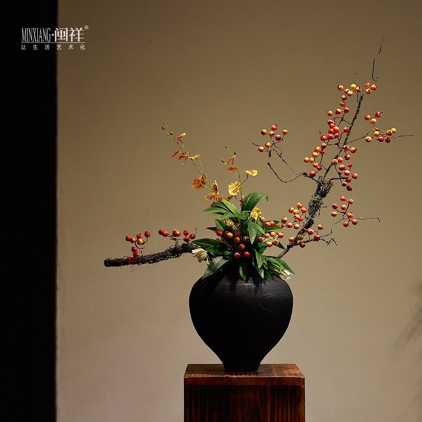 新中式禅意树脂花瓶家居客厅宋式插花高级感酒店民宿玄关装饰摆件,家居饰品,花瓶,淘宝优惠券,粉丝福利购,淘宝优惠卷