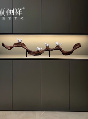 喜上枝头新中式禅意树脂摆件