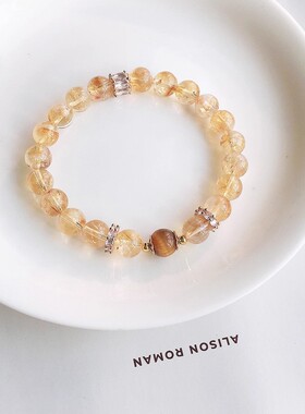 天然巴西黄水晶手链虎眼石招财黄