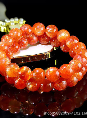 7A级金色太阳石圆珠手链满色金太