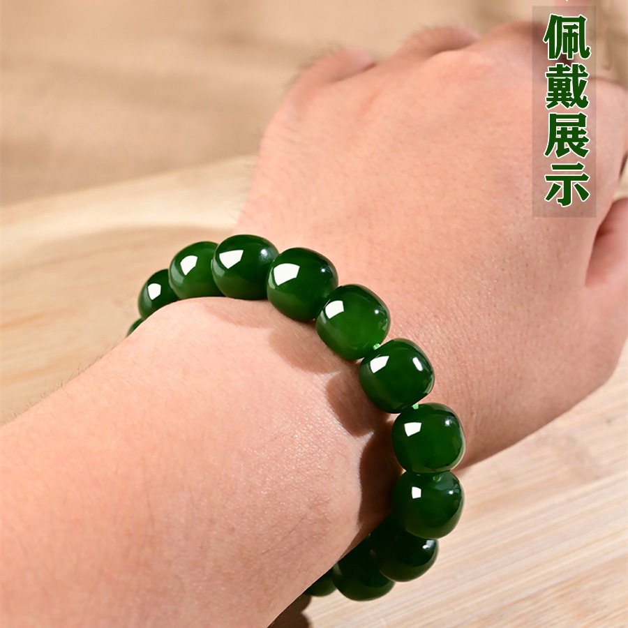 菠菜绿俄料碧玉老型珠手链男天然玉石俄罗斯和田玉手串女老坑细料