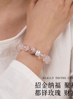 「都铎玫瑰」财富爱情天然水晶手