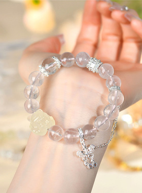 天然星光粉黄水晶九尾狐蝴蝶手链