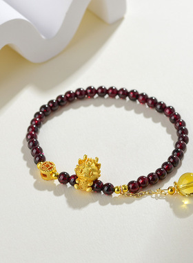 天然水晶石榴石福龙手链本命年生