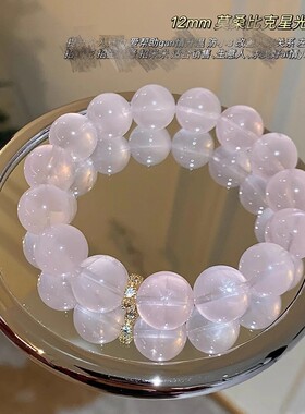 「美人心计」天然粉水晶招桃花手