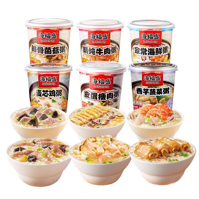 海福盛速食方便粥多口味杯装冲泡