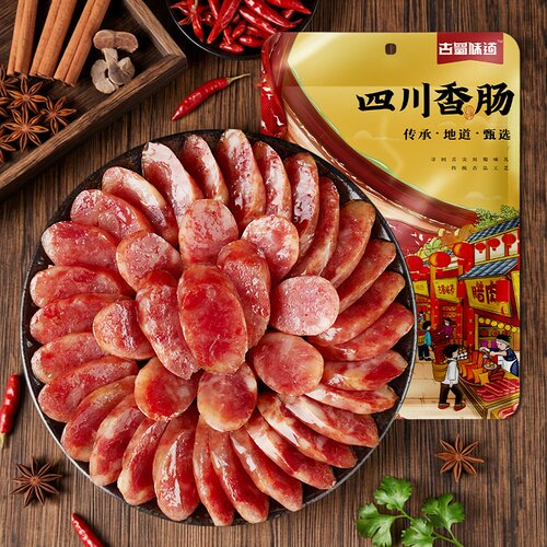 古蜀味道藤椒麻辣广味香肠400g