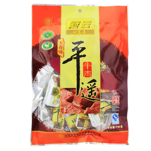 即食一口香休闲零食小吃 山西特产冠云平遥牛肉粒五香味118g小包装