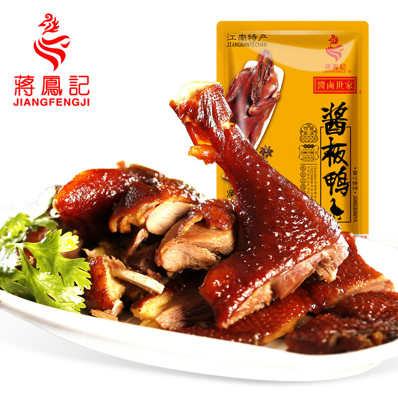 蒋凤记500g真空装肉类下酒酱板鸭