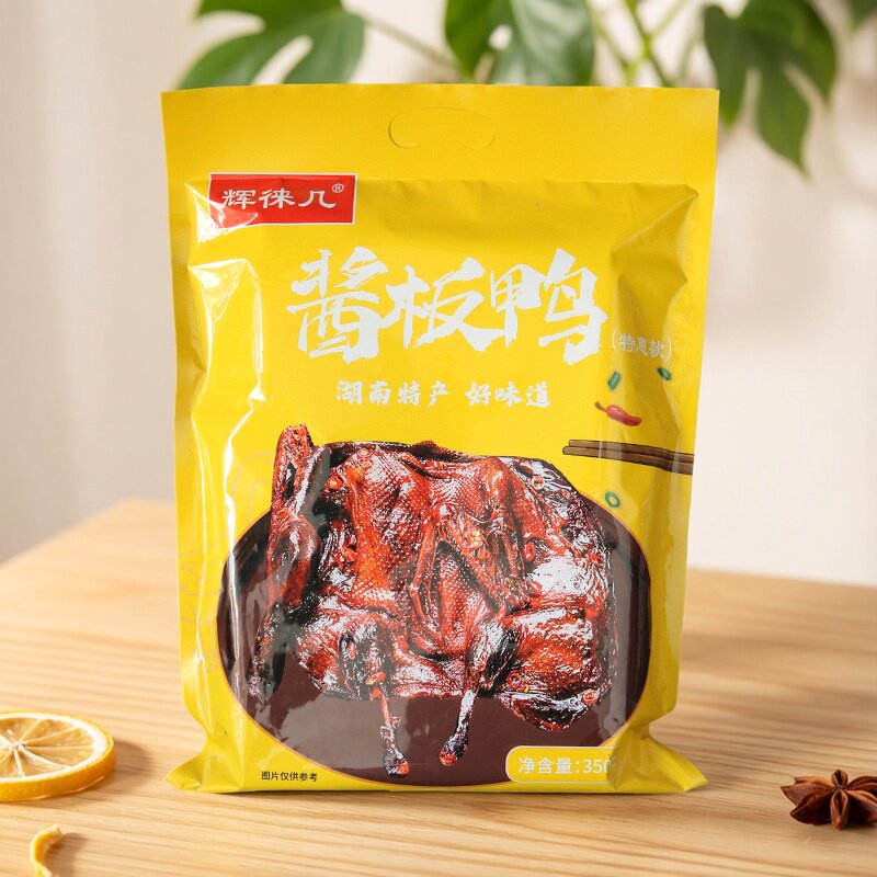 湖南特产辉徕几特辣微辣味手撕酱板鸭350g袋装即食美食休闲小吃