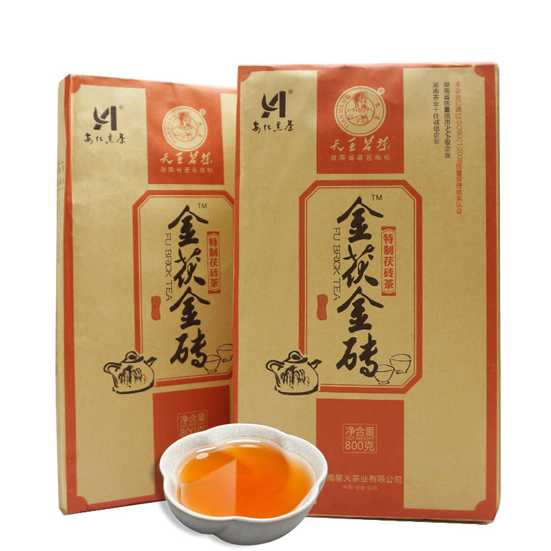 天王安化金花黑茶金砖800g送礼