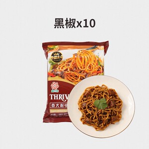 盛之禾意大利快熟面意式方便速食