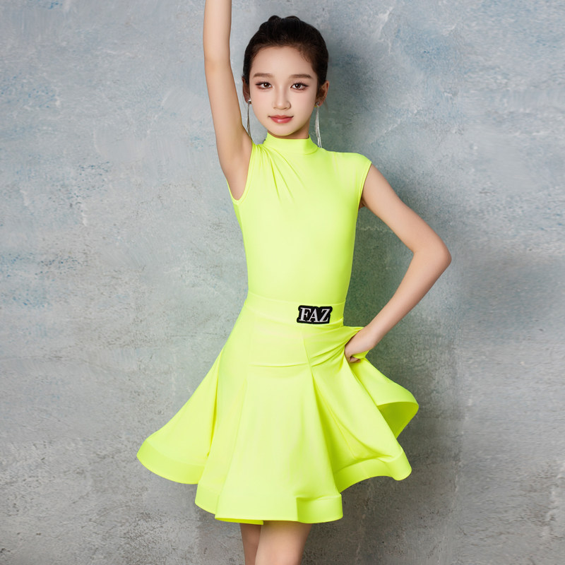 FAZ拉丁舞蹈比赛规定服