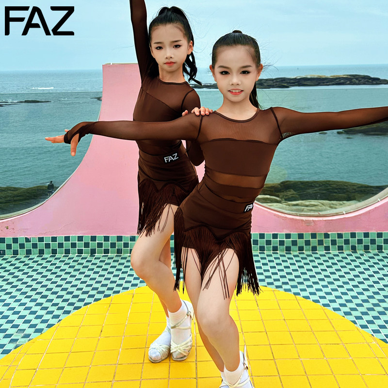 FAZ拉丁舞蹈练习表演服
