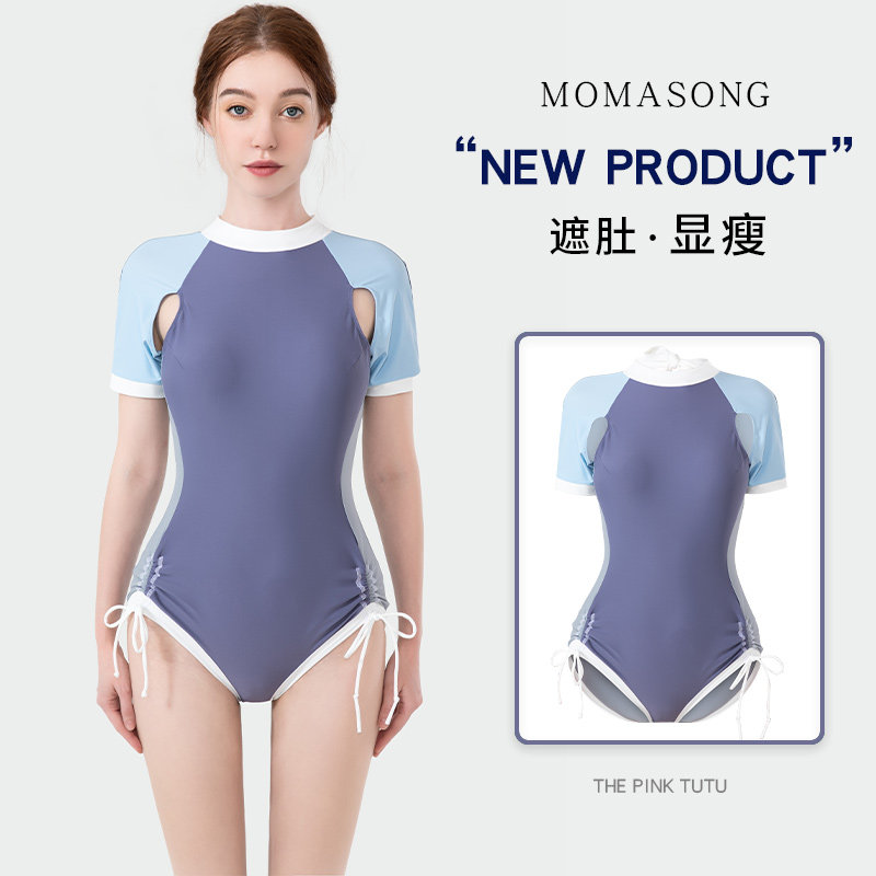 Momasong泳衣女士遮肚显瘦修身连体三角运动保守泡温泉度假泳装夏