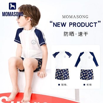 momasong防晒男孩温泉游泳泳衣