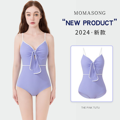 Momasong游泳衣女连体2024新款高级感遮肚显瘦泡温泉度假海边泳装