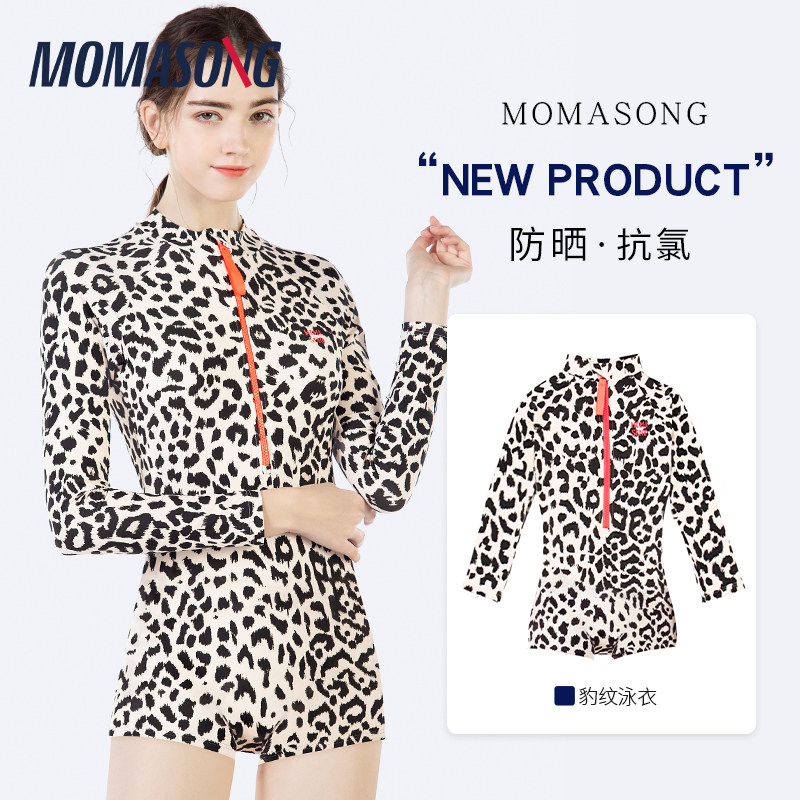 Momasong连体长袖防晒豹纹泳衣