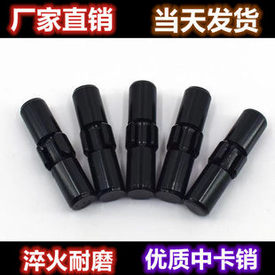 斗齿中卡牙销挖掘机耐磨销子小松PC60/100/200/300临工柳工挖掘机