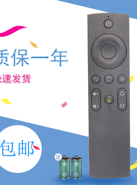 适用云米21Face智慧屏液晶电视机遥控器55KA1 RC01BT-A T65K20W M55A1