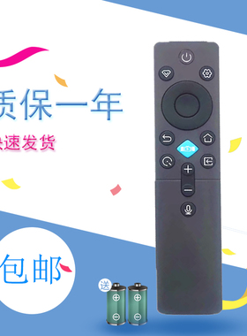 适用长虹电视遥控器RIC231A RBC235A 65/85/98D7F 40/42/D55F 66F RBC231A