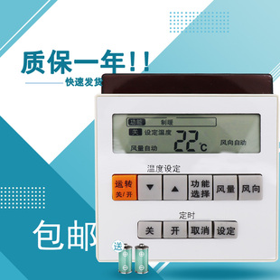 51LW KFR 71LW 适用于松下空调遥控器CS A2708FW A1808FW