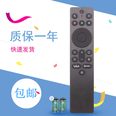 适用于TCL雷鸟电视机蓝牙语音遥控器RC701A RC802A RC801A JCB1 55 65 75 85 98Q10K PRO