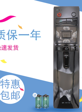 适用于康佳电视语音遥控器KW-YF305C LED43R1 LED49R1 LED55/65R1