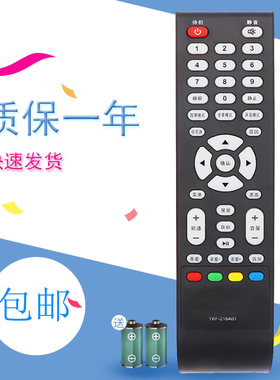 适用于熊猫电视机遥控器YKF-Z16A01 LE24K16 LE48K50S LE48M40S