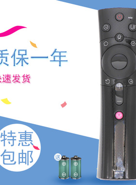 适用于长虹49/55/65DP200 55F9 50T9 55/65T9 65D3C电视语音遥控器