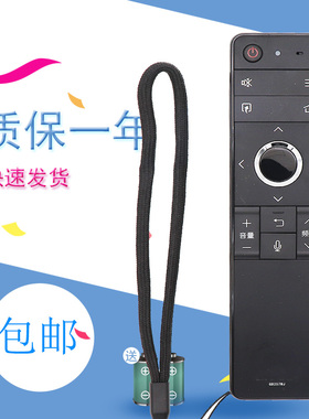 适用于SHARP/夏普电视遥控器gb257wj语音款LCD-60SU770A/60SU870A遥控器