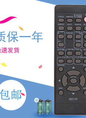 适用于日立CP-HX2075A HCP-76X 627X HCP-75X HCP-70X投影仪机遥控器