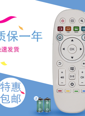适用于海信VIDAA智能电视遥控器CN3A16 LED32/39/42/47/55EC630JD