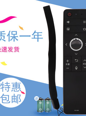 适用于夏普语音遥控器RC_B200 60015B200-600-G LCD-45sf470a